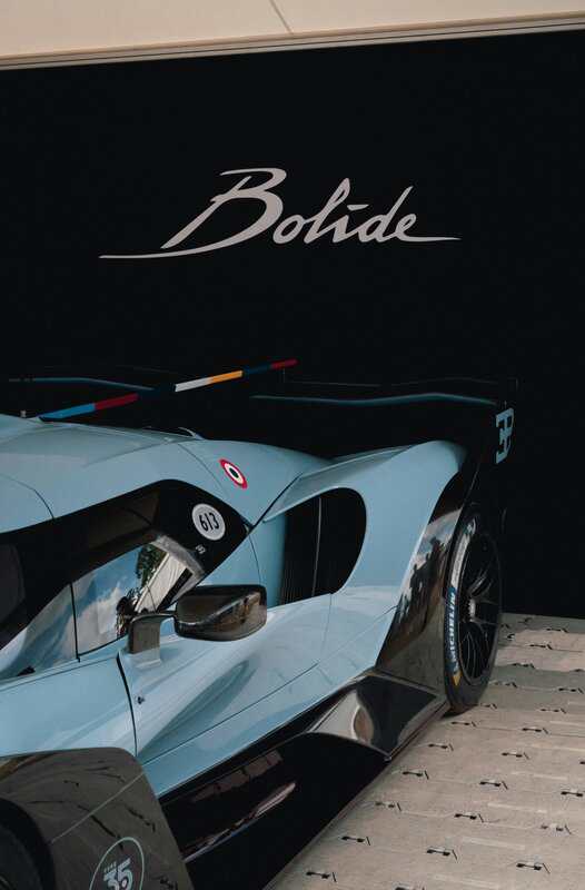 Most Expensive Cars - Bugatti Bolide